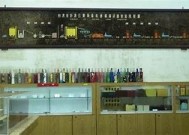 探索酒心糖国产品牌：美味与品质的完美结合
