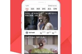 糖心影视在线直播平台，畅享最新热门影视剧与独家内容