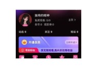 糖心在线下载：轻松获取热门资源的天堂
