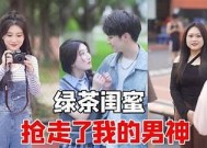 甜蜜情愫：糖心小说在线阅读带你走进浪漫爱情世界