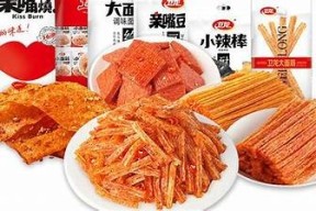 探索国产糖心锅锅酱的无与伦比风味与健康优势