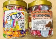 国产糖心果冻：香甜可口的甜点新选择，满足味蕾的完美体验