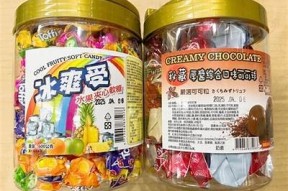 国产糖心果冻：香甜可口的甜点新选择，满足味蕾的完美体验
