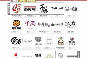 糖心Logo袖子猫：优雅与个性的完美结合，尽在在线购物体验中！