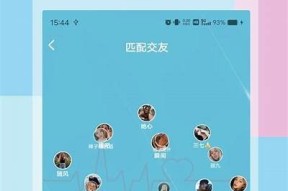 糖心Vlog：萌趣柚子猫日常精彩视频在线观看
