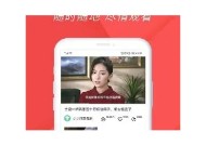 糖心互动故事：畅听精彩在线故事，陪伴成长的好帮手