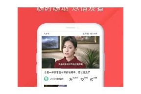 糖心互动故事：畅听精彩在线故事，陪伴成长的好帮手