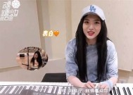 糖心91在线：畅享甜蜜生活的最佳选择