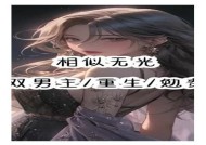 糖心米菲兔全集在线观看，轻松畅享萌趣动画世界
