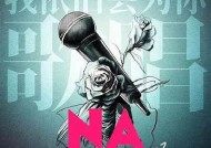 国产甜心演员娜娜二郎：荧幕背后的成长与坚持