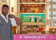糖心八口之家免费在线观看，尽享家庭温情与欢乐时光