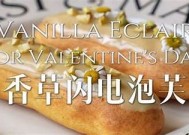 糖心淑怡在线观看：甜蜜爱情故事尽在掌握，点这里观看精彩内容！