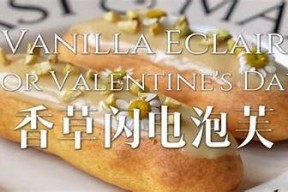 糖心淑怡在线观看：甜蜜爱情故事尽在掌握，点这里观看精彩内容！