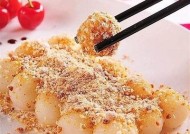 糖心风瀑：粤语版在线欣赏与解读