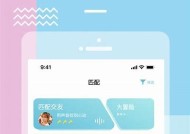 糖心Vlog：学做美味茄子，简单易上手的家常菜教程