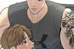 魔咒糖心漫画在线观看：全新奇幻冒险等你探索！