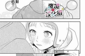 小二先生糖心在线：为你带来温暖与甜蜜的生活体验