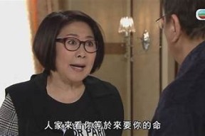 糖心风暴2 粤语版在线观看：精彩剧情与角色解析
