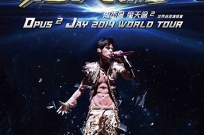 糖心绝对演绎在线观看：精彩内容与明星阵容尽在这里！