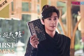 糖心司雨：新娘免费在线观看，精彩剧情不容错过！