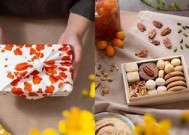 甜饼糖心：与你共度温馨时光的小说在线阅读