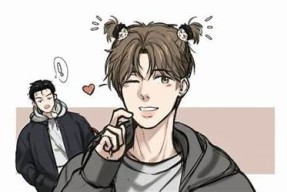 魔咒糖心漫画在线免费观看，精彩剧情与角色介绍一网打尽！