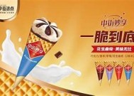 糖心憨憨第二季在线免费观看，精彩剧情等你来！