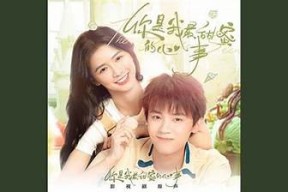 糖心剧情在线观看高清免费版，精彩内容一网打尽