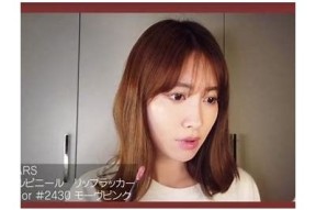国产糖心vlog淑怡：分享生活中的甜蜜瞬间与美好日常