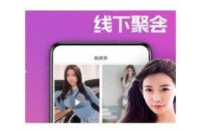 糖心乌鸦传媒APP在线使用攻略与用户体验分享
