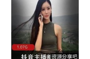 最新国产糖心美女图片与精彩视频集锦，让你领略绝美风采