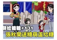 阿糖推心作品全本在线阅读：探索深情与故事的世界