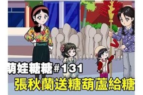 阿糖推心作品全本在线阅读：探索深情与故事的世界