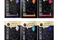 国产美白面膜测评：糖心蛋的真实后果与使用体验检视