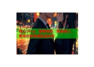 最新糖心Vlog网站入口分享，畅享精彩视频与生活点滴！