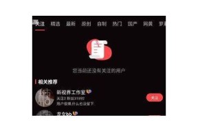 国产糖心Vlog兑换码获取方法与查看途径