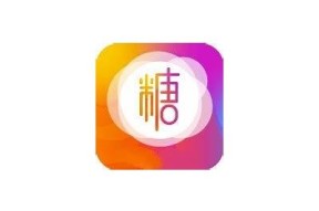 糖心在线客服：专业、温馨的在线咨询服务，无论何时为您解答障碍！