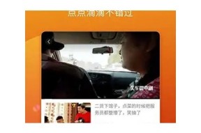 txvlog糖心在线观看：最新剧情与精彩瞬间分享