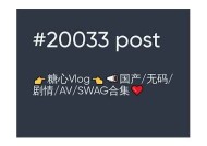 免费在线观看国产精品糖心玩偶甜蜜剧情合集