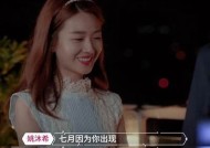 糖心Vlog：杏奈酱与你分享日常生活与心情