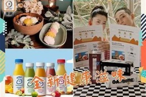 Nana国产糖心：甜蜜口感与健康的完美结合