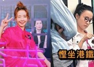 糖心演员多乙在线：揭秘多乙的演艺之路与心路历程