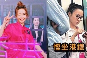 糖心演员多乙在线：揭秘多乙的演艺之路与心路历程