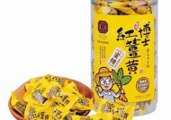 国产樱糖心：甜蜜口感与健康营养的完美结合，盛夏必备美味选择！