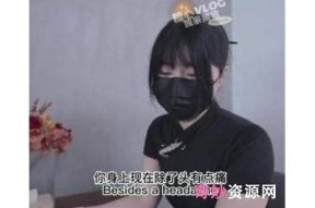 国产糖心小可爱：甜蜜与可爱的完美结合，给你带来幸福感受