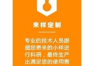 寻找糖心视频在线下载地址，破解你的小困扰，轻松获取精彩内容！