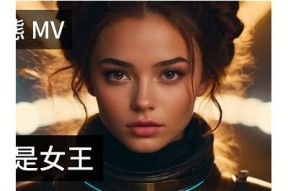 我是糖心女王高清在线观看，甜蜜爱情让你心动不已！