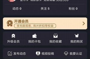 糖心视频app下载二维码分享：轻松获取精彩内容