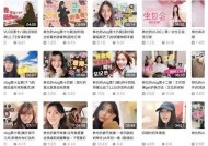 糖心出品巨炮完整版在线观看，高清流畅播放体验
