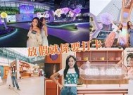糖心打脸：甜蜜复仇之旅，开启你的心动冒险